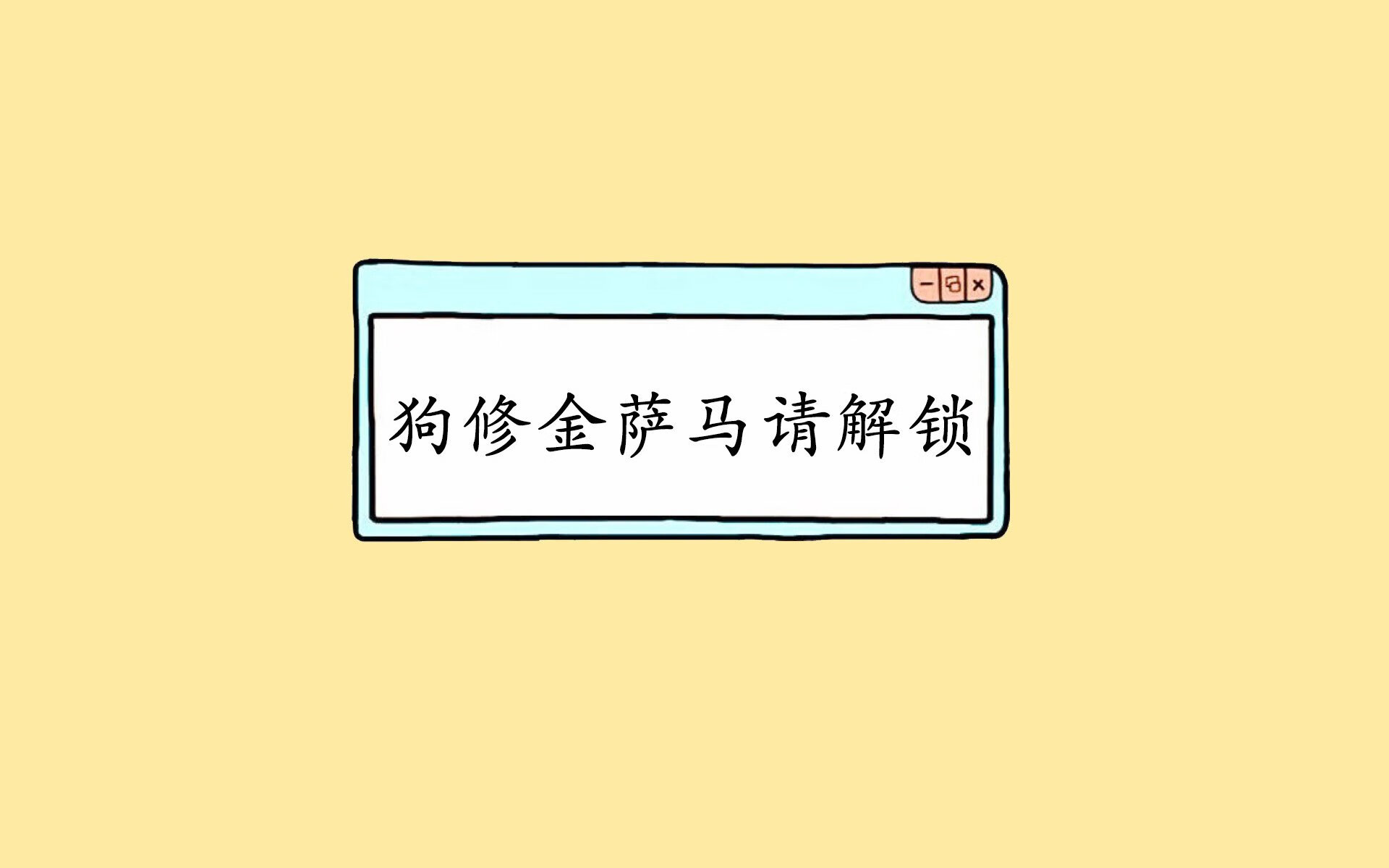 电竞主播内容创作中的创新模式与粉丝互动策略研究，电竞主播合作