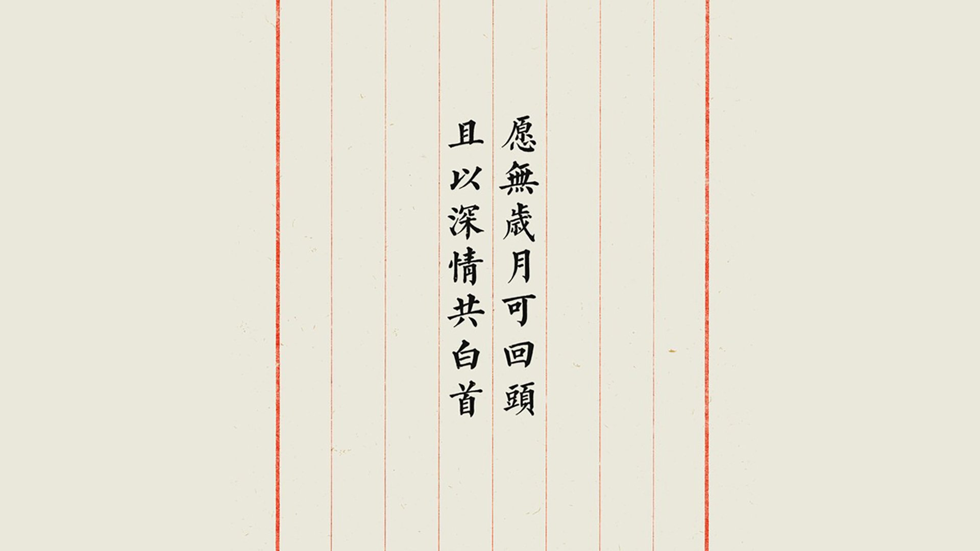 电竞赛事风险管理方案，电竞赛事风险预案