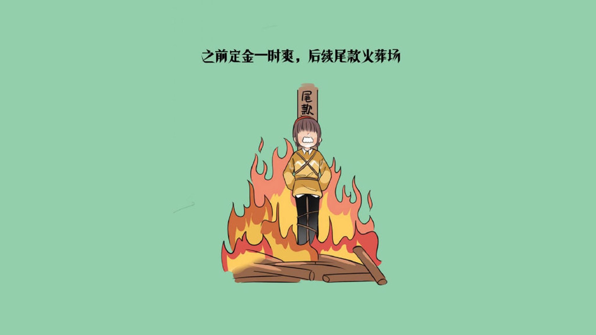 世界青少年趣味篮球赛在深圳火热进行，青春燃动篮球梦，青少年篮球赛事
