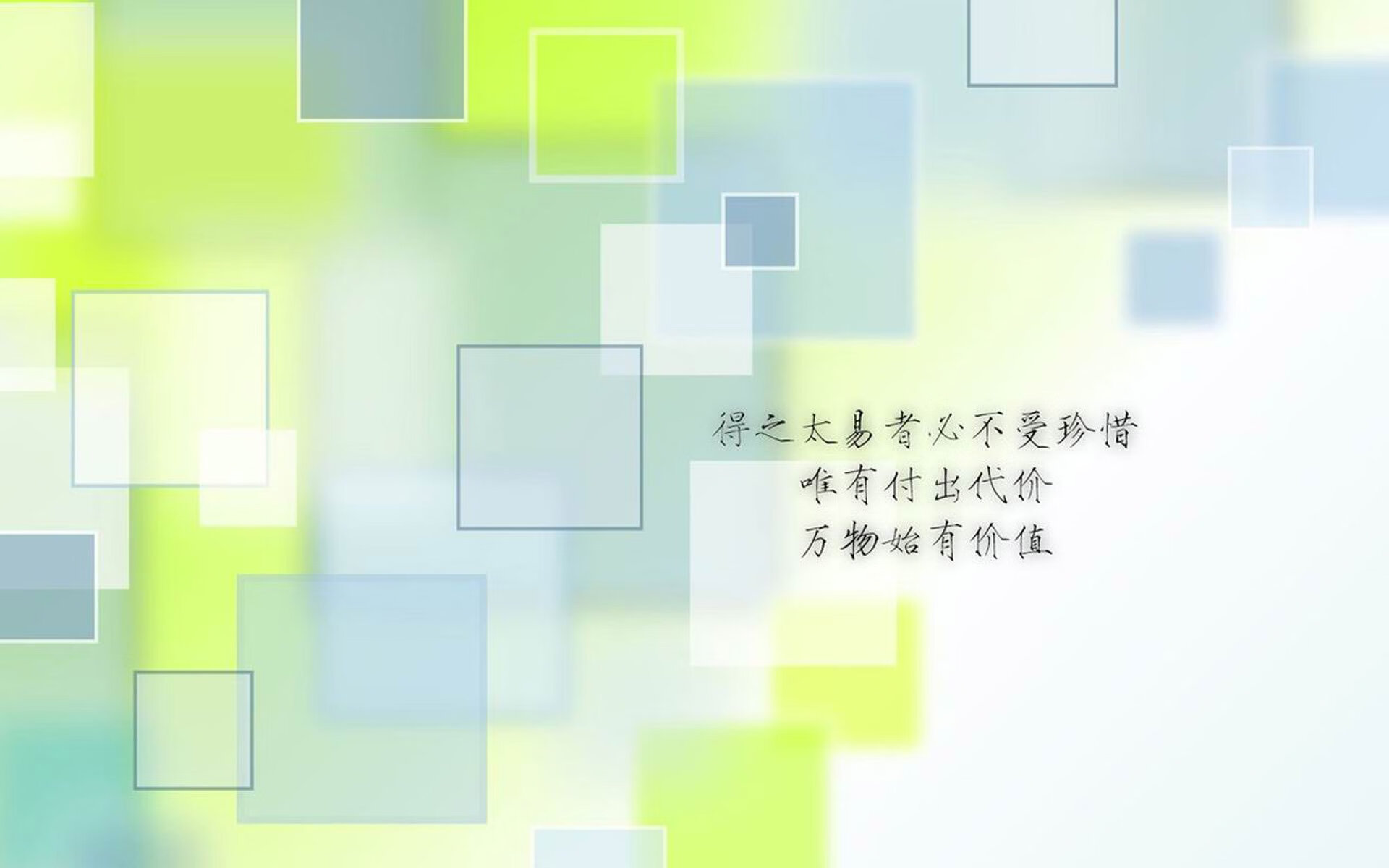 大学生体质健康水平长期跟踪机制与数据管理，大学生体质健康现状