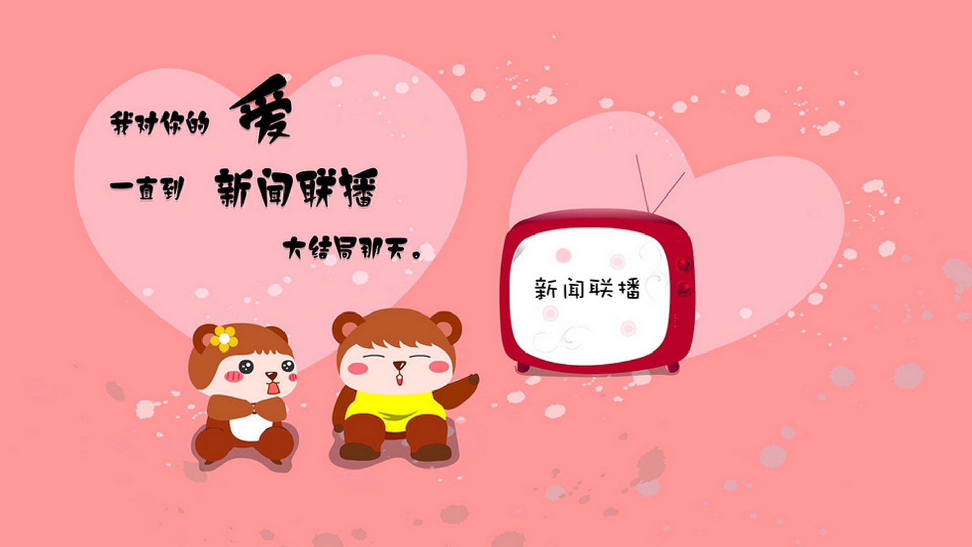 意甲裁判语义对话模板提升新裁判团队协同质量，裁判足球