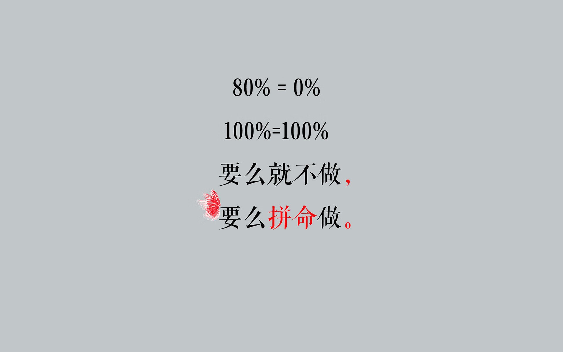 国家队文化建设缺少历史厚度沉淀