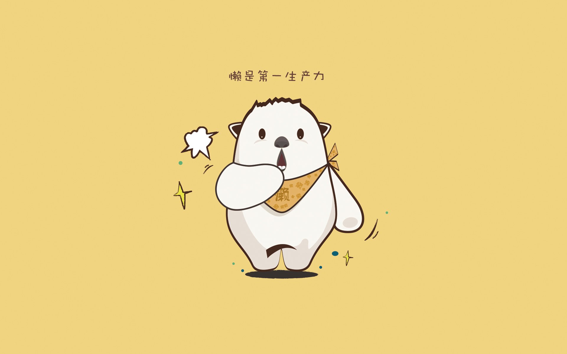 波兰队赛制深度分析：赛制下的技术与战术应用，波兰队阵型