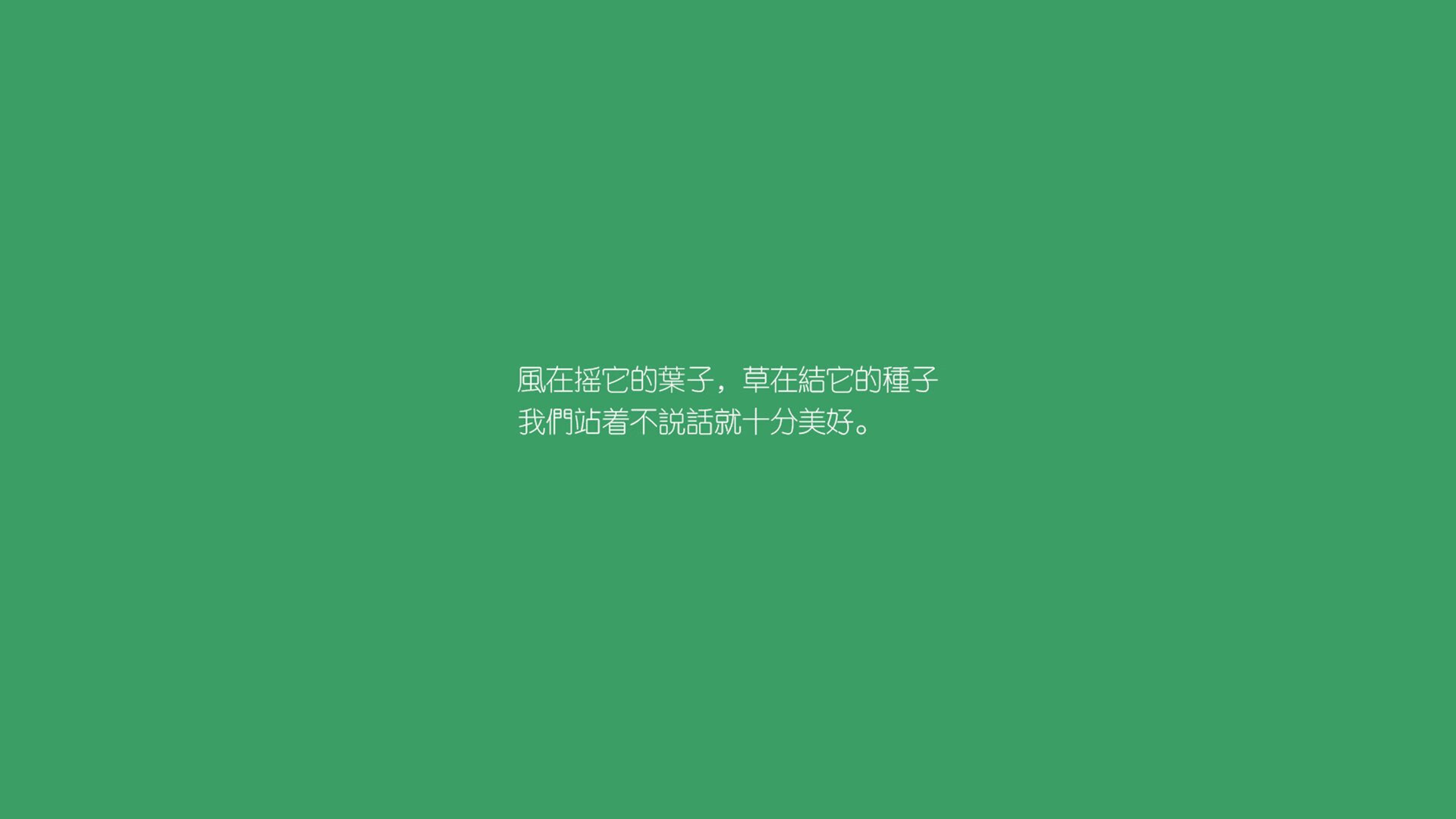 “萨尔·巴赫：南非橄榄球的希望，点燃全队士气”