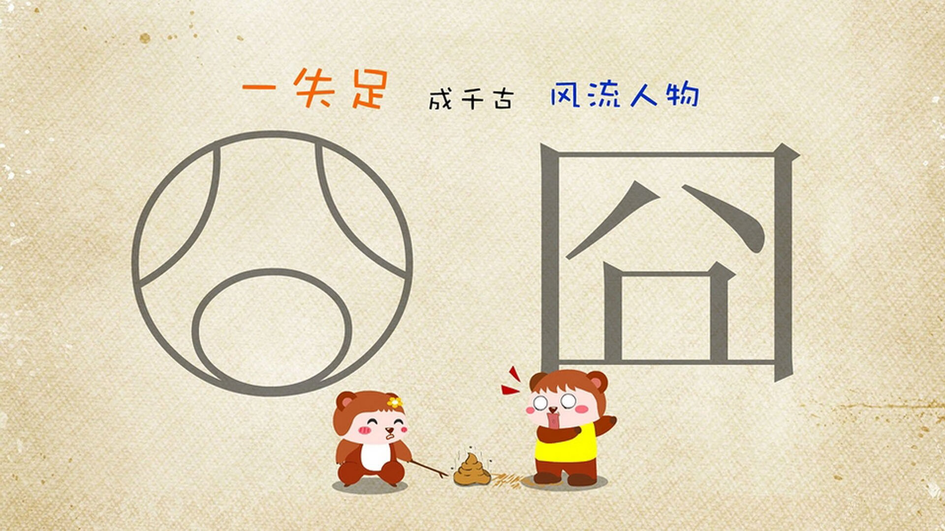 女足俱乐部开设训练营邀请球迷现场参与互动，女足集训