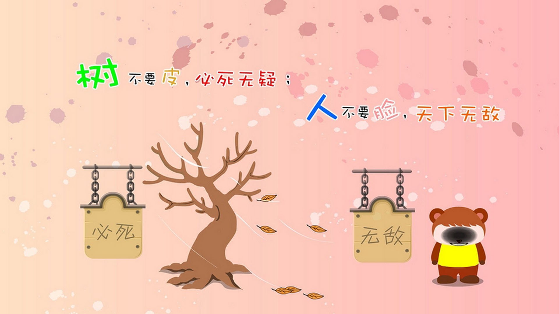 美洲杯的赛季规划与管理,2021年美洲杯规则